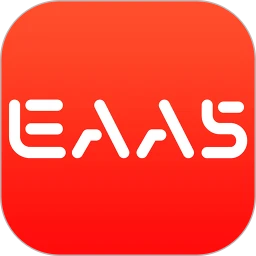EAAS云