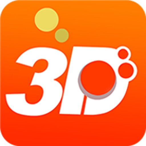 3d布衣图