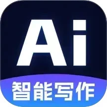 DeepAI万能写作