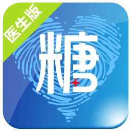 大糖医医生版