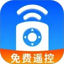万能遥控器WiFi连