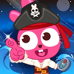 PapoTown_Pirate