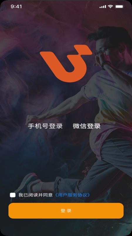 城事U青 城事U青