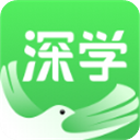 深学 APP