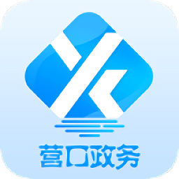 营口政务