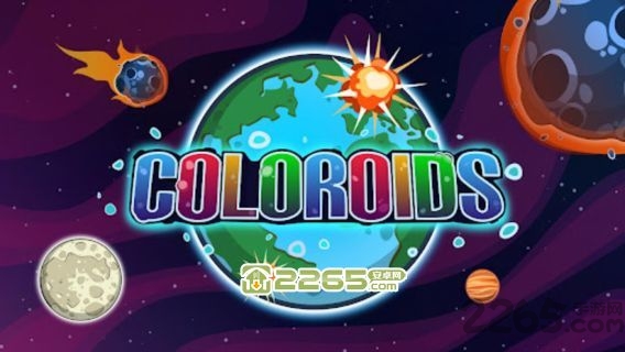 保卫地球中文破解版