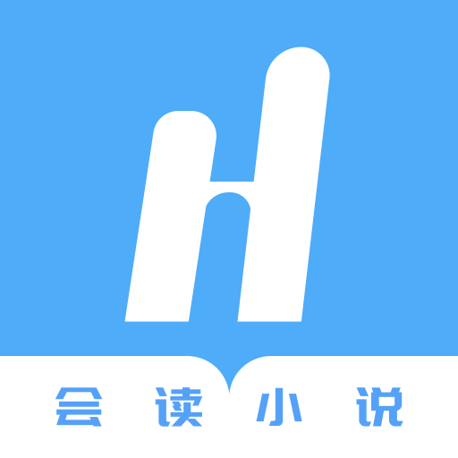 会读小说
