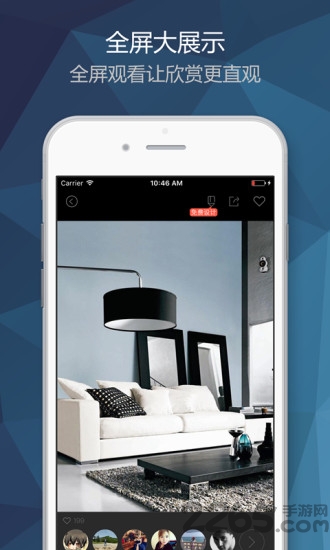 装修效果图 装修效果图