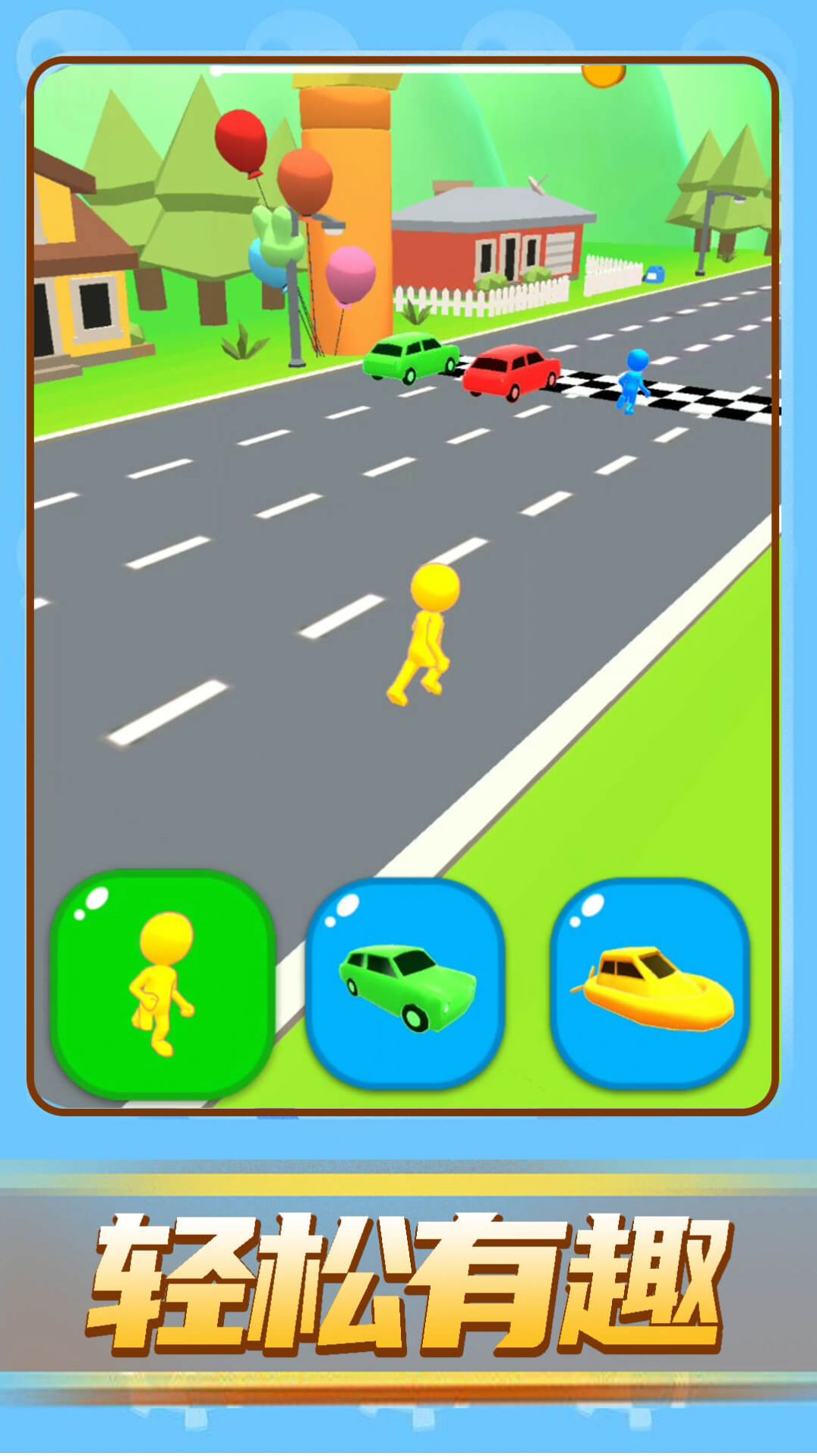 速度与狂飙2 速度与狂飙2