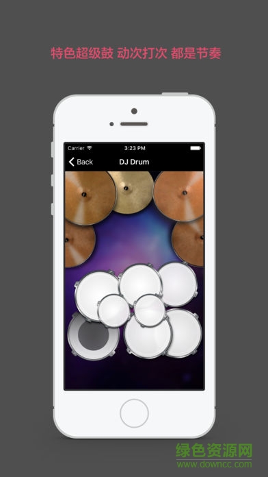 玩转电音苹果手机版