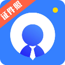 证件照plus简历求职