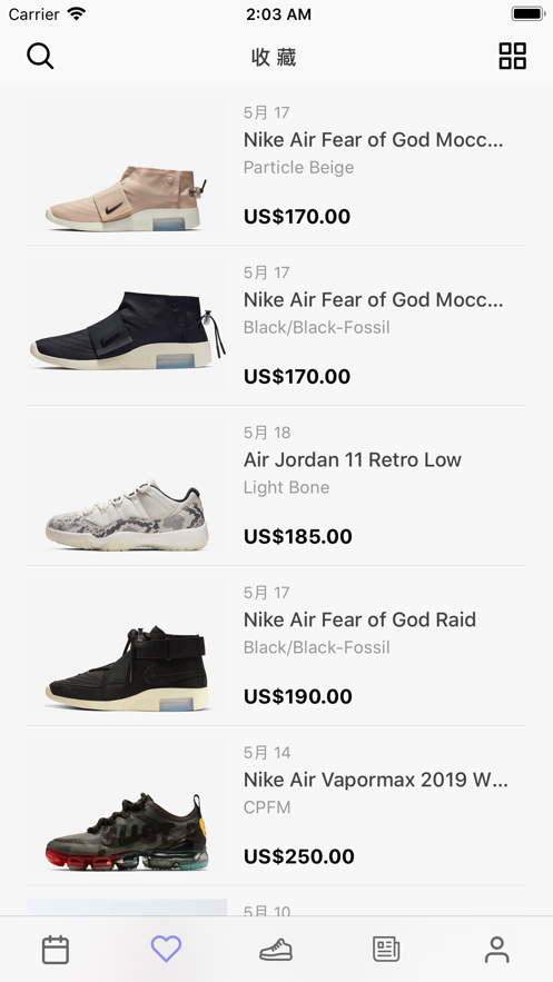 Sneaker Crush官方版