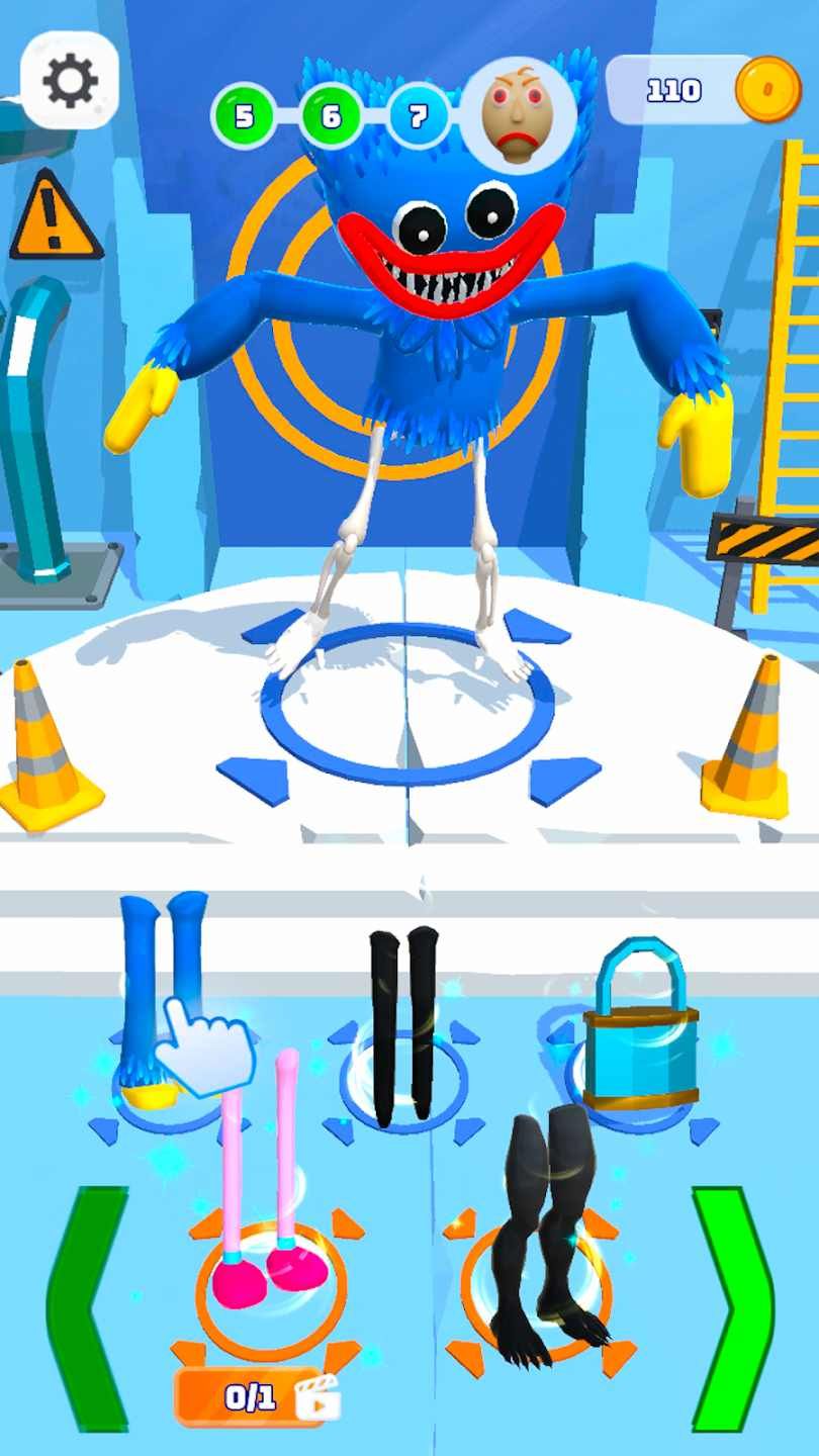 怪物部落:捉迷藏