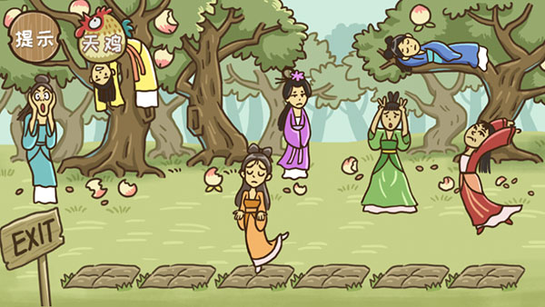 西游传之爆笑梗传 西游传之爆笑梗传