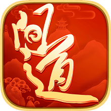 问道手游九游版本