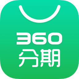 360分期