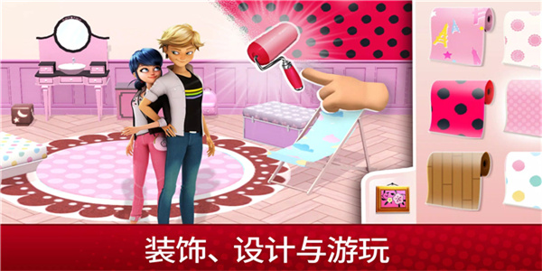 奇迹少女的生活中文版