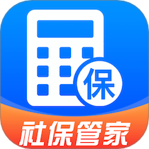 123个人社保计算