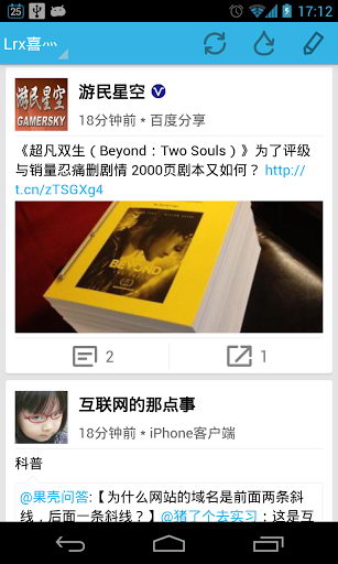 KesoGo微博 KesoGo微博