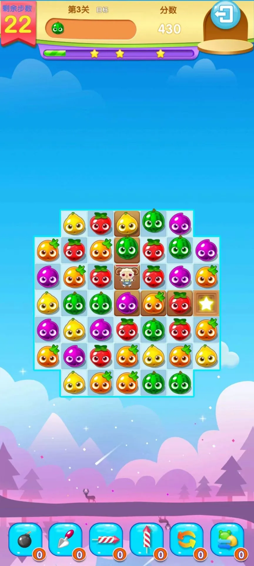 天天萌萌乐 天天萌萌乐