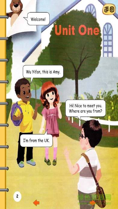 幼儿英语启蒙篇