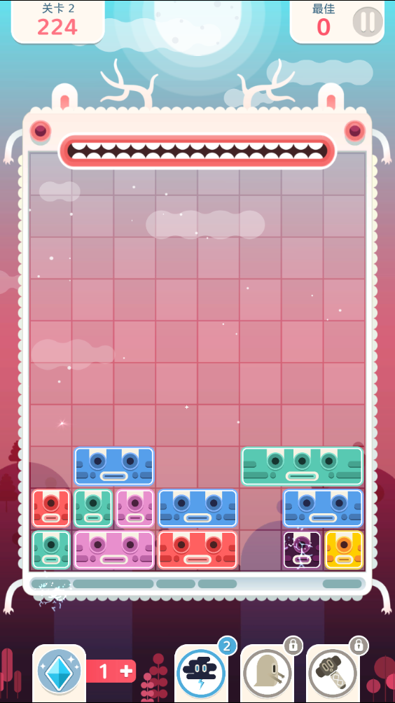 土耳其方块slidey 土耳其方块slidey