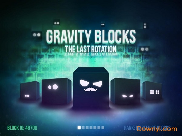 重力方块