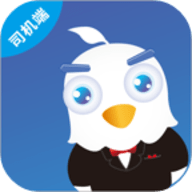 华哥出行司机端最新版