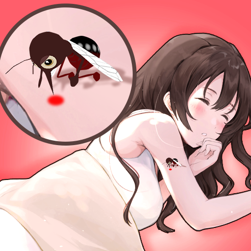 蚊子袭击进化模拟器