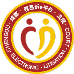 蓉易诉