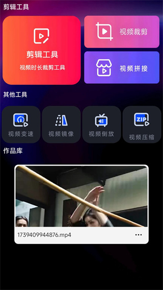 万能视频播放器大全