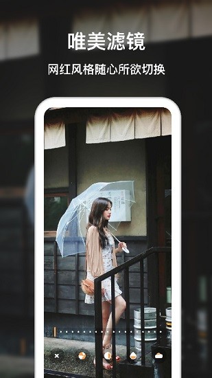 高清图文放大镜 高清图文放大镜