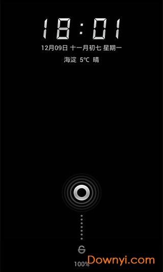 最主题 - 小米主题