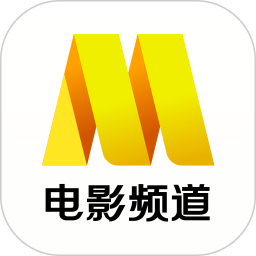 电影频道(电影播放软件) v6.1.1 安卓版