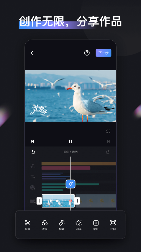 zycami软件 zycami软件