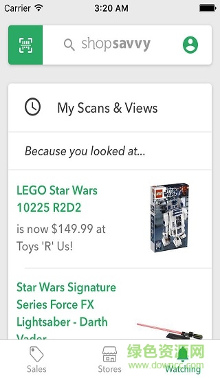 shopsavvy条形码识别 shopsavvy条形码识别
