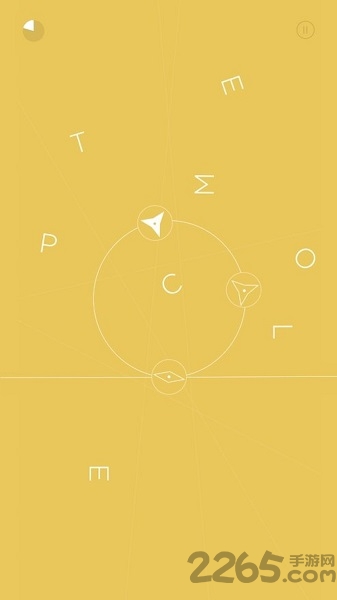 az火箭队手机游戏最新版