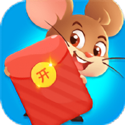 中华大吉万年历