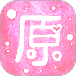 原图片编辑文字