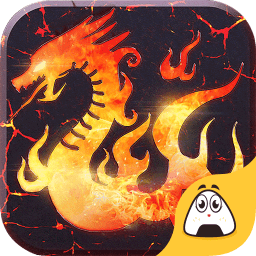 龙城-沙巴克之战