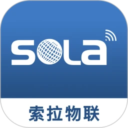 索拉物联