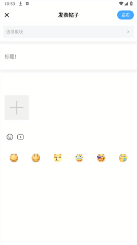 雨沫社区 雨沫社区