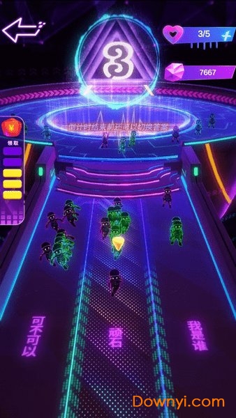 天天猜歌名 天天猜歌名