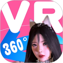 3D实境模拟器