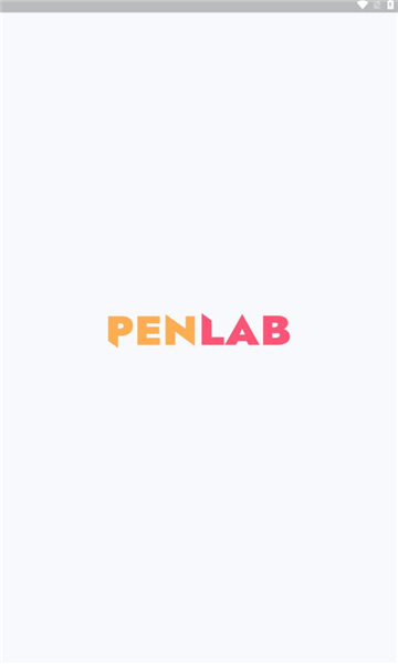 penlab软件