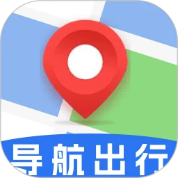 手机导航出行