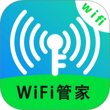 WiFi无线网络专家