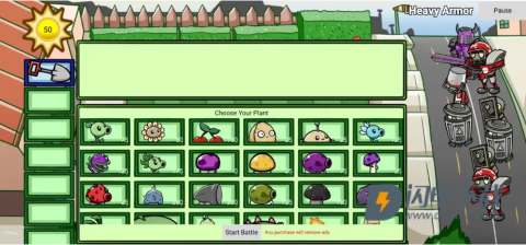 植物大战僵尸随机模仿者版