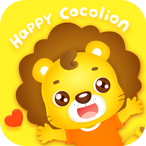 可可狮早教育儿