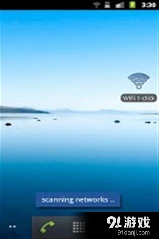 wifi一键密码连接 wifi一键密码连接